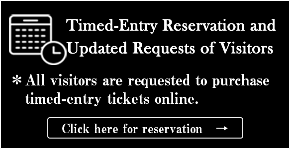Timed-Entry Reservations and Updated Requests of Visitors