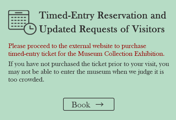 Timed-Entry Reservations and Updated Requests of Visitors