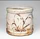 Fresh Water Container with Autumn Grasses Design 