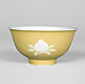 Bowl with Three White Fruits Design