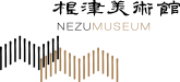 Nezu Museum