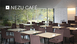 NEZUCAFÉ