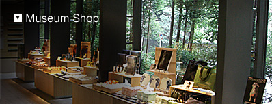 Museum Shop