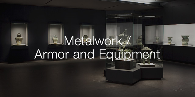 Metalwork / Armor and Equipment