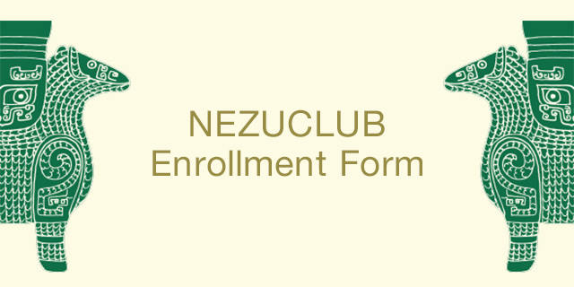 NEZUCLUB Enrollment Form