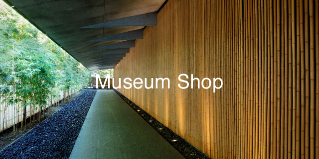 Museum Shop