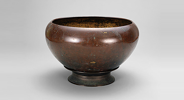 Alms Bowl