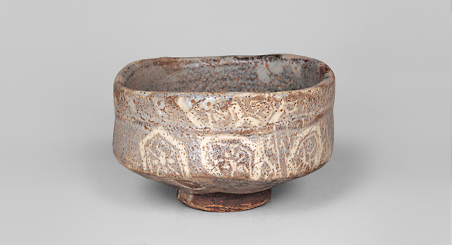 Tea bowl, named <i>Yamanoha</i>