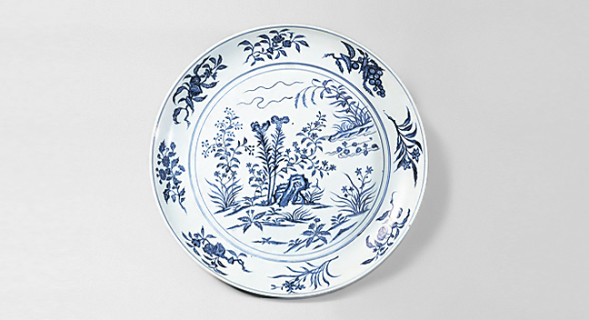 Large Dish with Flower and Plant Design