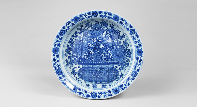 Dish with Flower Basket Design