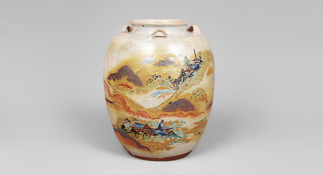 Leaf Tea Jar with Design of Temples in Mountains