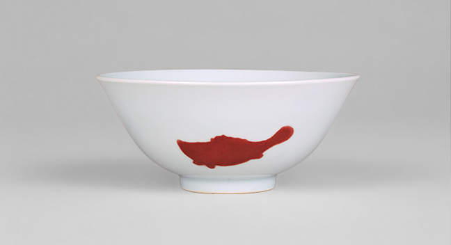 Bowl with Three Fishes Design