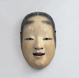 Ko-omote Mask, named Narano