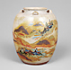 Leaf Tea Jar with Design of Temples in Mountains