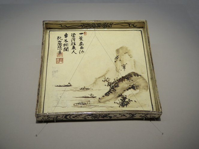 ネズミ図の額付き絵(銅線で輪郭を付けた陶板絵風な珍しい作品)