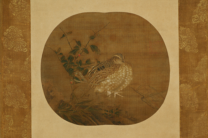 NEZUNET 2022/11/3｜Nezu Museum