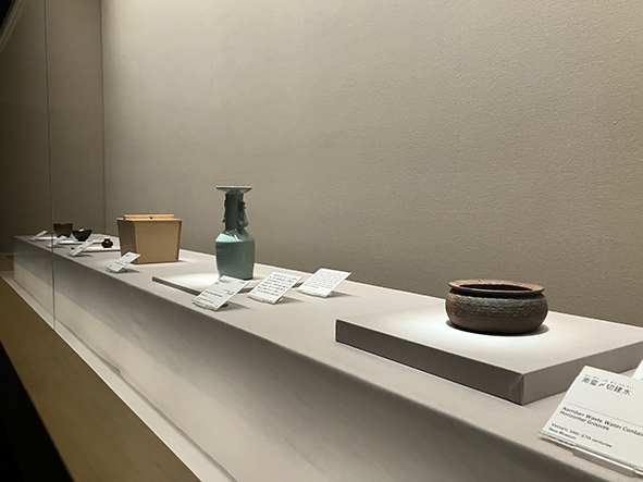 南蛮〆切建水